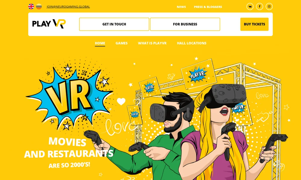 PlayVR website preview